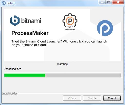 نصب پروسس میکر (ProcessMaker)