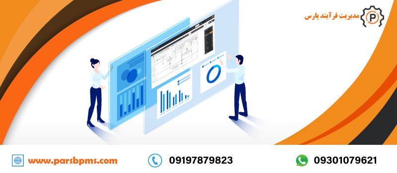 اتوماسیون فرآیندهای کسب و کار در مقابل مدیریت فرآیندهای کسب و کار