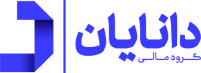 گروه مالی دانایان