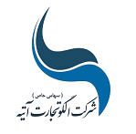 الگو تجارت آتیه